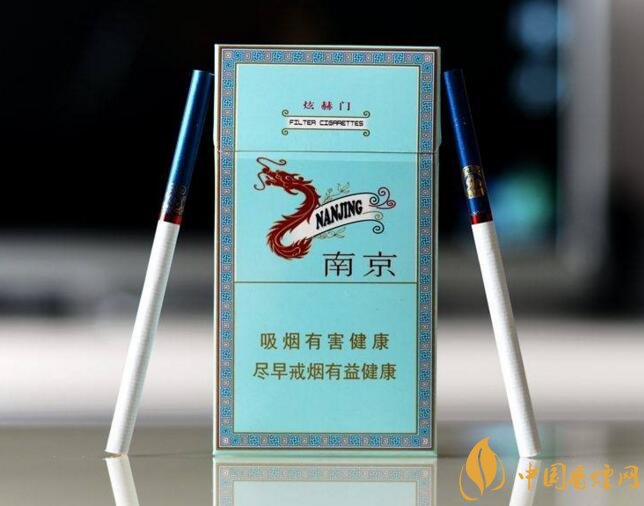 15元烟排行榜前十名，最有小资情调的香烟