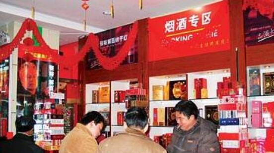 2018如何做好春节卷烟销售 春供抓销量四步简单搞定