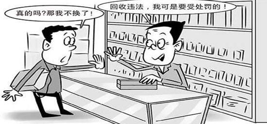 春节卷烟销售策略 节前节后卷烟零售客户经营指导(春共抓销量必看)