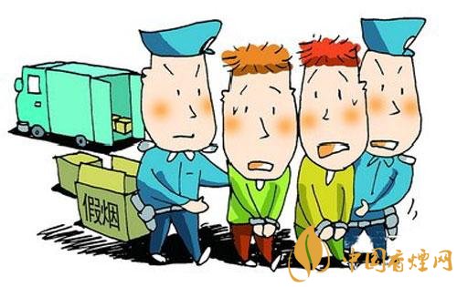 中国烟草条码查询号,香烟条码鉴别香烟真假