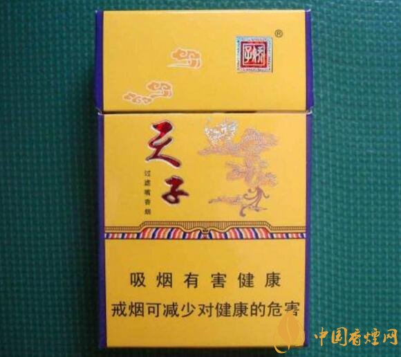 好抽的国产爆珠烟排行,酒香爆珠烟最受欢迎