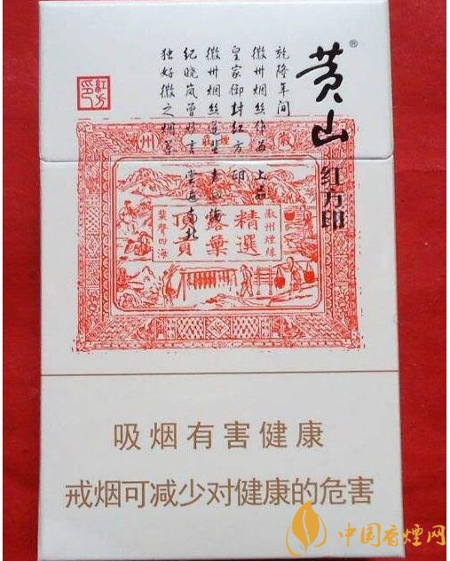 好抽的国产爆珠烟排行,酒香爆珠烟最受欢迎