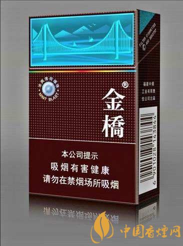 好抽的国产爆珠烟排行,酒香爆珠烟最受欢迎