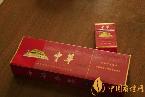 2018年国产礼品烟排行榜,礼品烟价格及图片