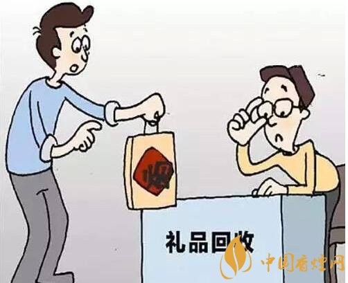 回收礼品烟违法,回收代卖礼品烟如何处罚