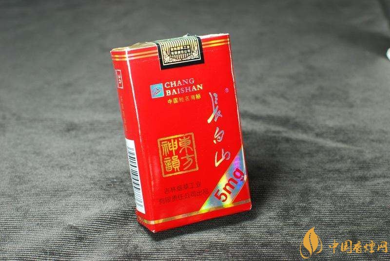 十大低危害香烟品牌,低危害香烟排行榜