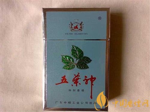 十大低危害香烟品牌,低危害香烟排行榜