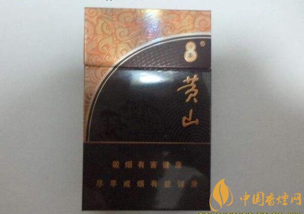 十大低危害香烟品牌,低危害香烟排行榜