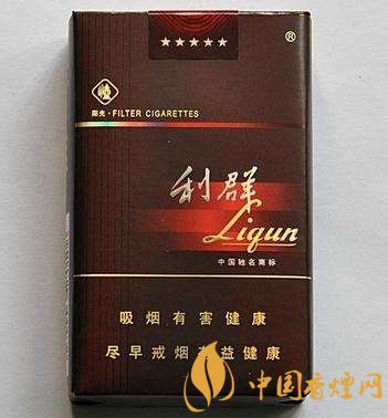 十大低危害香烟品牌,低危害香烟排行榜