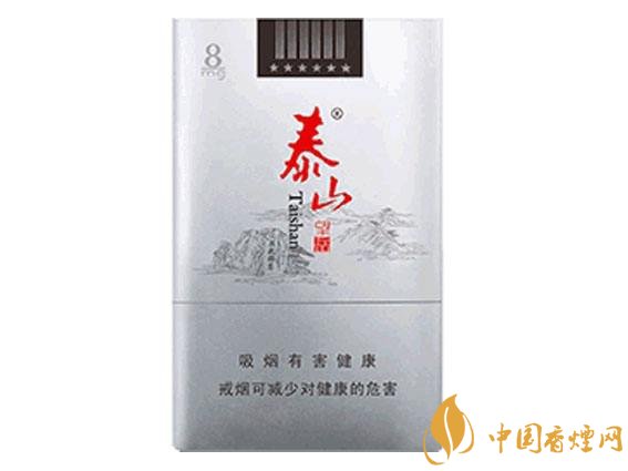 十大低危害香烟品牌,低危害香烟排行榜