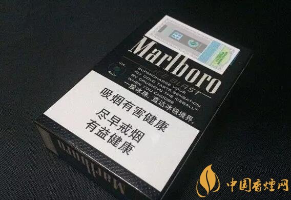 好抽的进口爆珠烟排行榜,十大口感最好的爆珠香烟