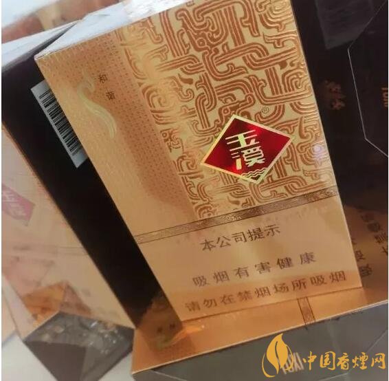 2018年云烟新上八款中支烟,云烟中支烟有哪些