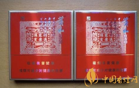 2018年云烟新上八款中支烟,云烟中支烟有哪些