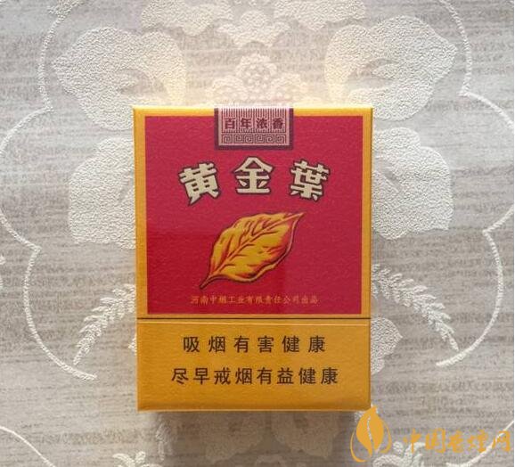 2018年好抽的短支烟排行榜,十大口感最好的短支香烟