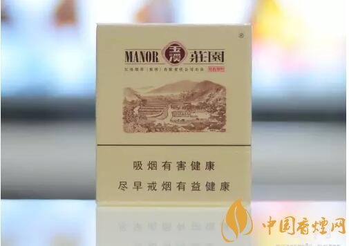 2018年好抽的短支烟排行榜,十大口感最好的短支香烟