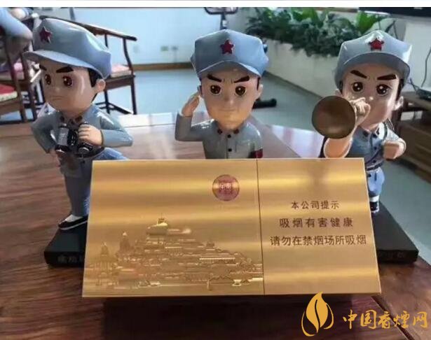 2018年十大口感好的中支烟,香烟口感排名