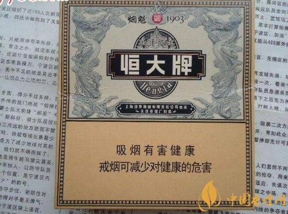 2018年十大口感好的中支烟,香烟口感排名