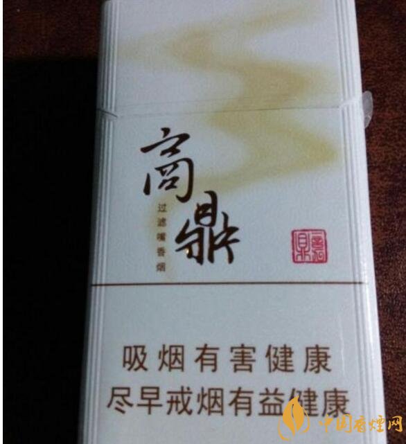 2018年十大口感好的中支烟,香烟口感排名