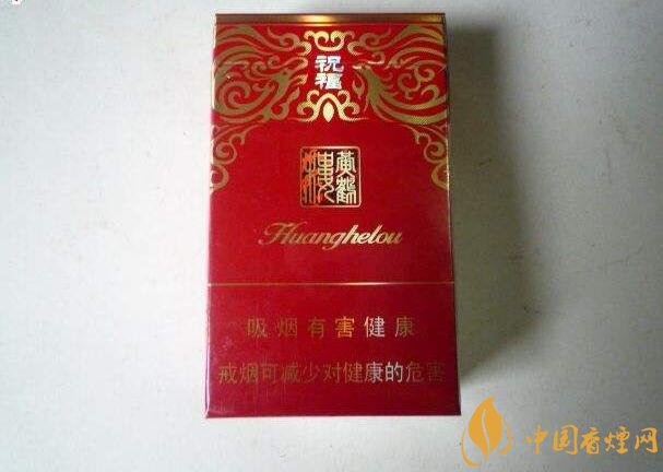 2018年十大口感好的中支烟,香烟口感排名