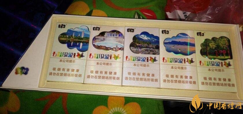 2018年十大口感好的中支烟,香烟口感排名