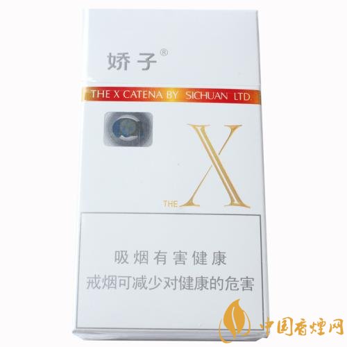 2018年十大口感好的中支烟,香烟口感排名