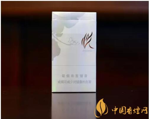 20元以下的细支烟排行榜,十大口感最好的细支烟