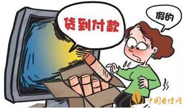 香烟可以快递吗,香烟快递最多能寄几条