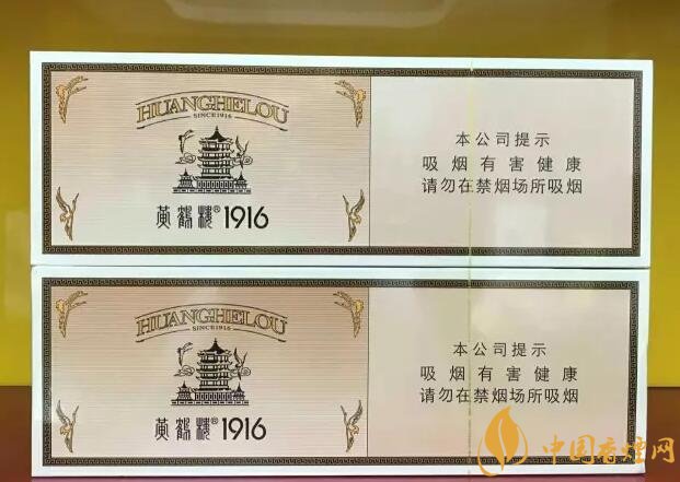 国产千元香烟盘点(30种),最受欢迎千元香烟排行榜