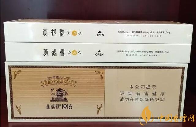 国产千元香烟盘点(30种),最受欢迎千元香烟排行榜