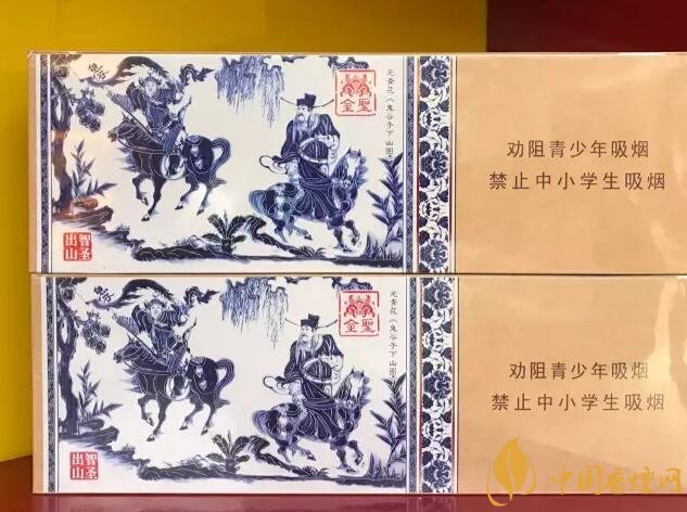 国产千元香烟盘点(30种),最受欢迎千元香烟排行榜