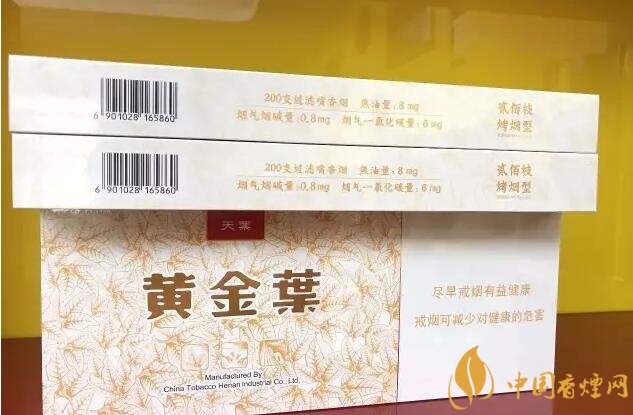 国产千元香烟盘点(30种),最受欢迎千元香烟排行榜