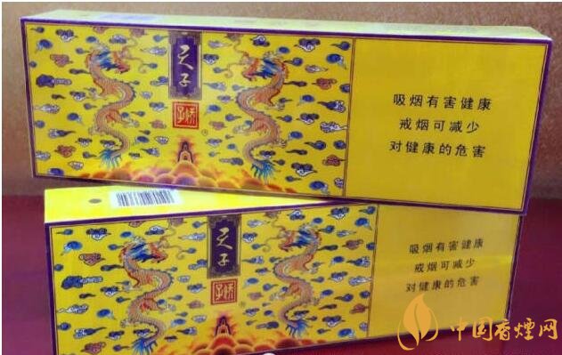 国产千元香烟盘点(30种),最受欢迎千元香烟排行榜