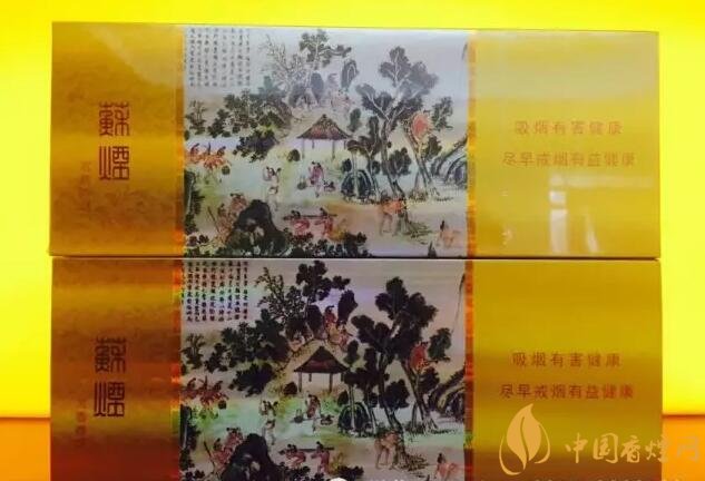 国产千元香烟盘点(30种),最受欢迎千元香烟排行榜