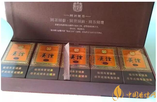 国产千元香烟盘点(30种),最受欢迎千元香烟排行榜