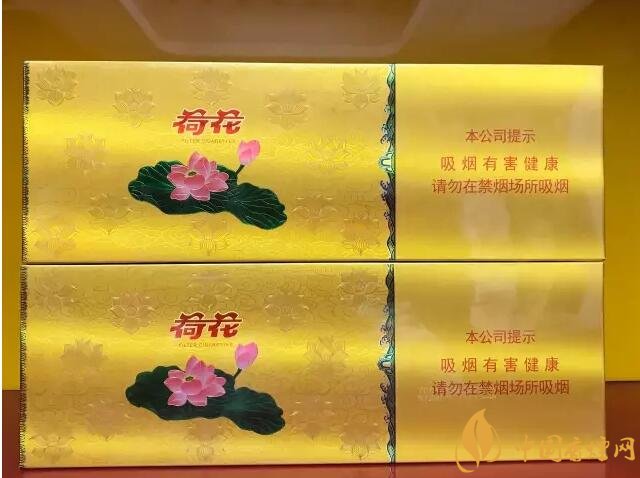 国产千元香烟盘点(30种),最受欢迎千元香烟排行榜