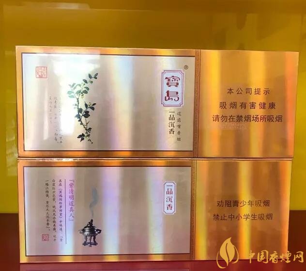 国产千元香烟盘点(30种),最受欢迎千元香烟排行榜