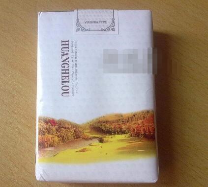 黄鹤楼(秋&middot;品道软)