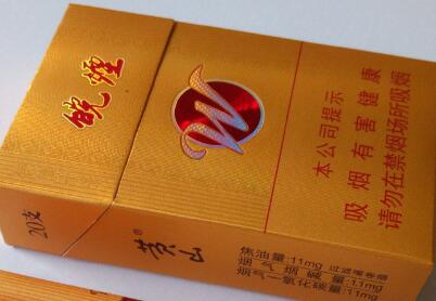 黄山(皖烟铜陵十景)