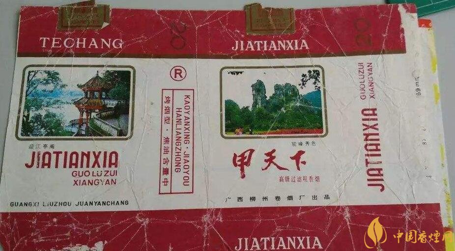 如何判断烟标的年份,香烟的生产年份判断方法