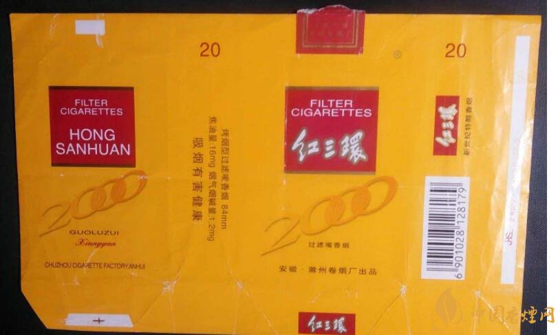 如何判断烟标的年份,香烟的生产年份判断方法