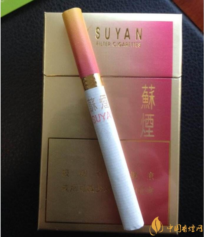 2018年中国十大香烟品牌排名,高端香烟品牌大全