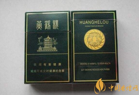 40元香烟排行榜,40元左右十大口感最好的香烟