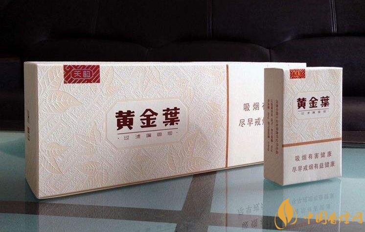 40元香烟排行榜,40元左右十大口感最好的香烟