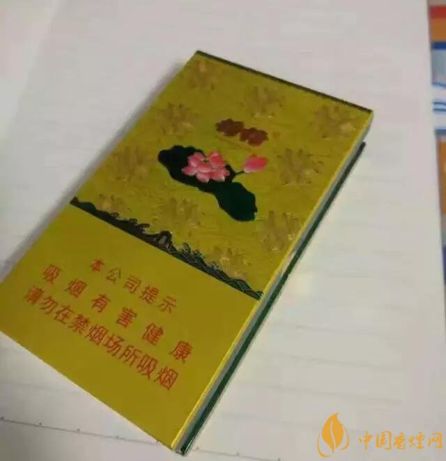 2018年细支荷花多少钱一包,细支荷花价格表及图片