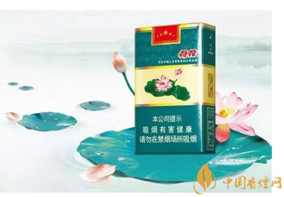 2018年细支荷花多少钱一包,细支荷花价格表及图片