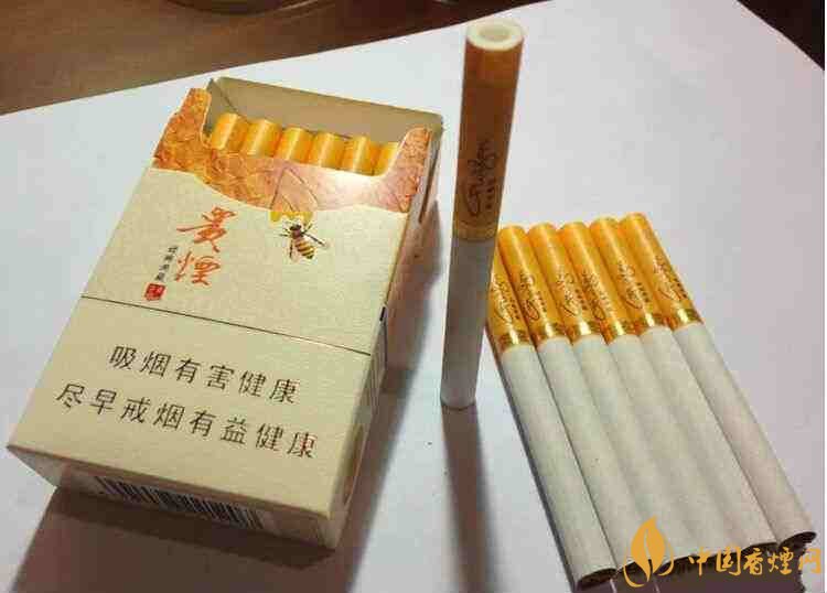 贵烟爆珠烟价格表及图片,贵烟爆珠烟有几种
