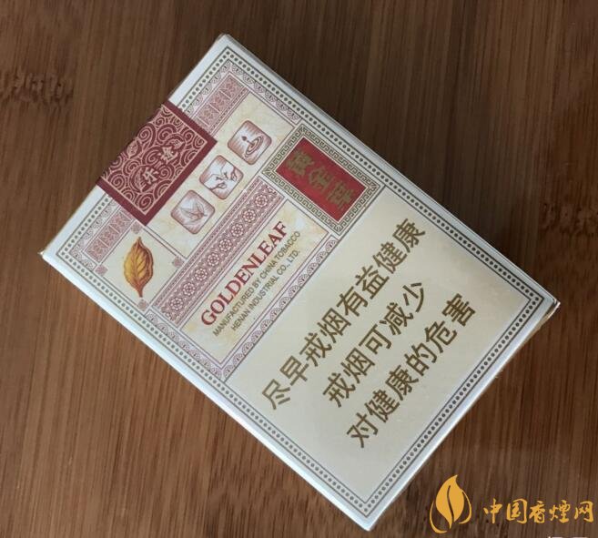 十大性价比高的香烟排行榜,好抽又便宜的香烟