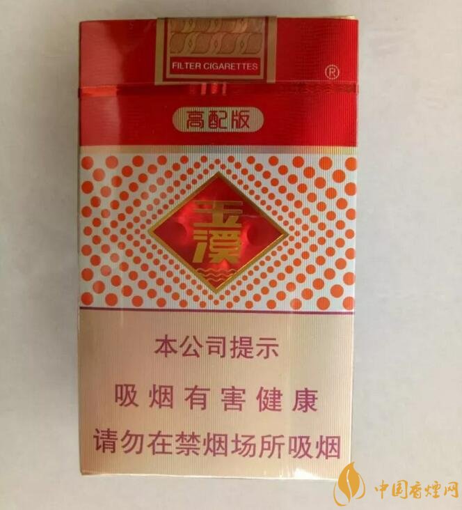 2018年最火爆珠烟预测,26元爆珠烟可能成为黑马