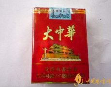 100元最好抽的烟排行百元烟口感排行