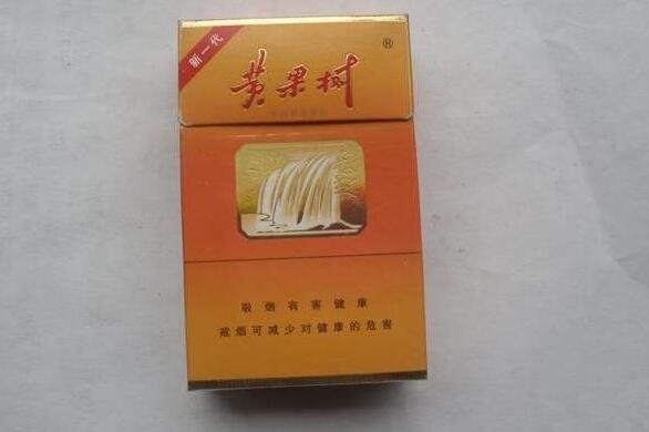 黄果树(特制醇香)